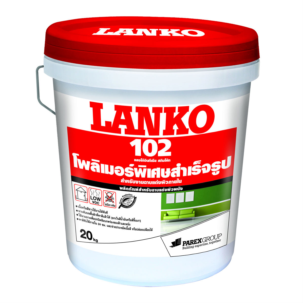 LANKO 102