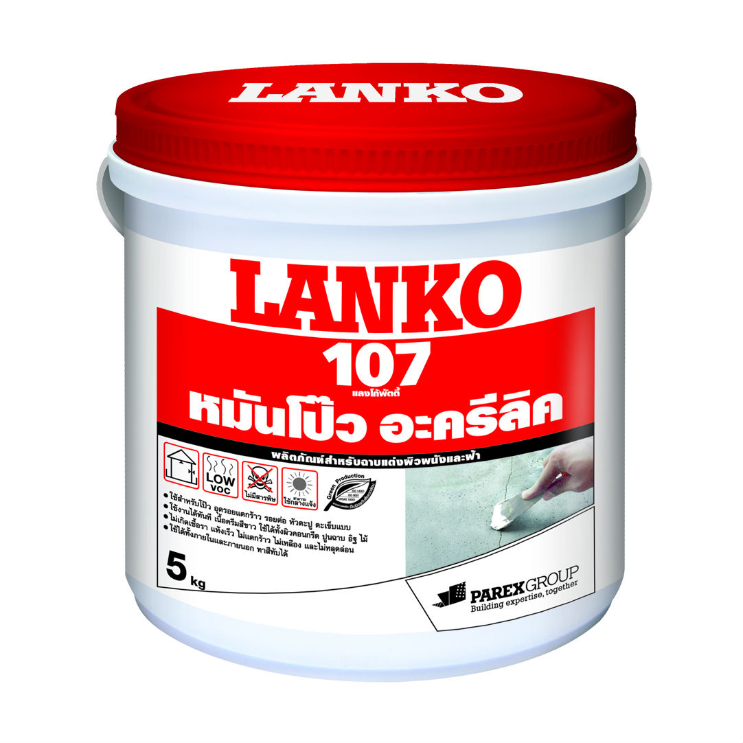 LANKO 107