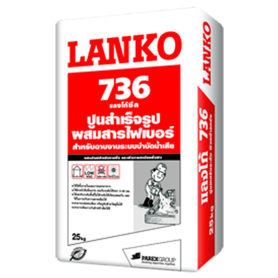 LANKO 736