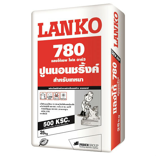 LANKO 780