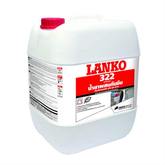 LANKO 322