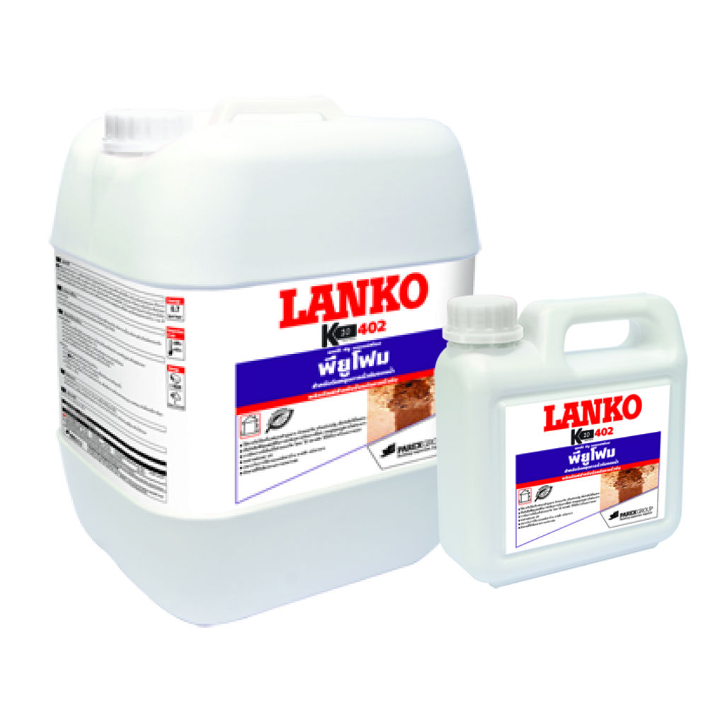 LANKO 402