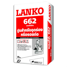 LANKO 662